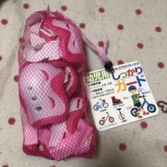 おフグ様専用♡のサムネイル