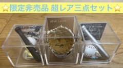 値下【希少】大谷翔平サインプリントグローブ＆シルバースラッガー賞＆2024MVP ⭐️本日限定価格！！⭐️大谷翔平サイングローブ＆シルバー