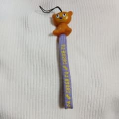 パラッパラッパー PJ BERRI ストラップのサムネイル