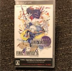 104様専用_PSP_ファイナルファンタジーIV、イレギュラーハンターのサムネイル