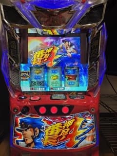 L押忍！番長4 スマスロ実機 簡易ユニット 引き取り限定 関西 - メルカリ