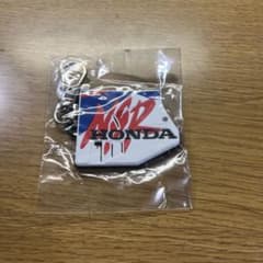 NSR250r mc28 SP キーホルダーのサムネイル