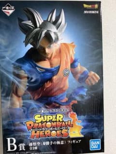 ドラゴンボール 一番くじ フィギュアのサムネイル