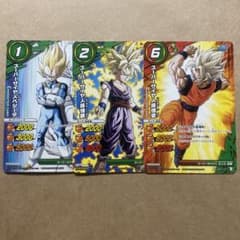 2 ミラバトドラゴンボール プロモ 孫悟空 ベジータ 孫悟飯 - メルカリ