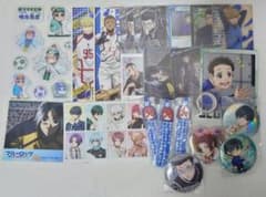 ブルーロック グッズ まとめ売り