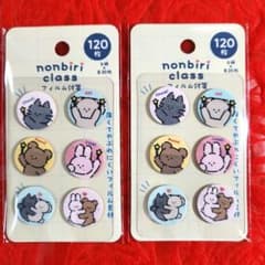 m94063990765_1.jpg?1758189260