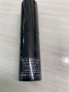 CHANEL ボーム エサンシエル ムーンライトキス - 4