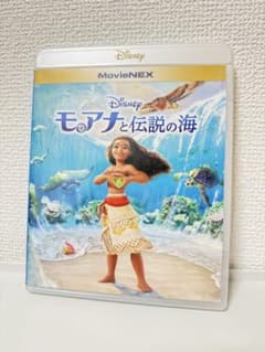 모아나와 전설의 바다 MovieNEX '16미 2장 세트 DVD 블루레이