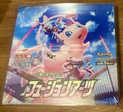 フュージョンアーツ box新品未開封 シュリンク付き - メルカリ
