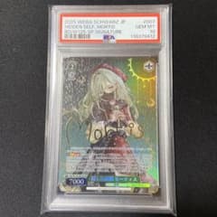 PSA10 ヴァイス Ave Mujica 隠した素顔 モーティス SP サイン PSA10 ヴァイス Ave Mujica 隠した素顔 モーティス SP サイン - メルカリ
