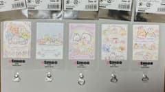 Sumikkogurashi Font Tab atmos pink