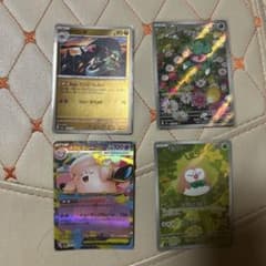 ポケモンカード 4枚セット ドロンチ カリキリ メガピクシーex モクローのサムネイル