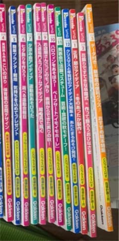 ピコロ　保育雑誌　2018.04〜2019.03のサムネイル