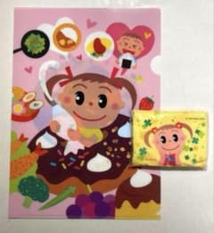 しもしもさっちゃん出品です ヤマサ蒲鉾 さっちゃん ご当地キャラクターA4クリアファイル 新品 未