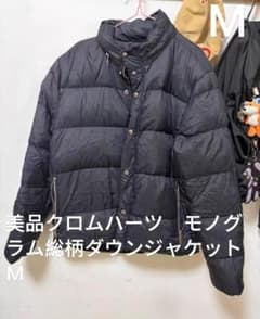 美品クロムハーツ　Ｍモノグラム総柄ダウンジャケットのサムネイル