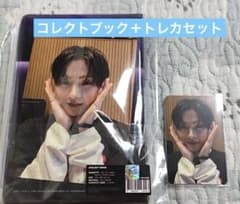 ALD1 サンウォン ポップアップ展示会限定 コレクトブック トレカセット ALD1 サンウォン ポップアップ展示会限定 コレクトブック トレカ