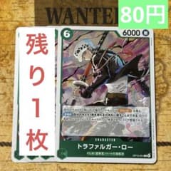 m94068340330_1.jpg?1755978654