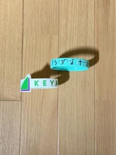 どいやさん様　専用のサムネイル