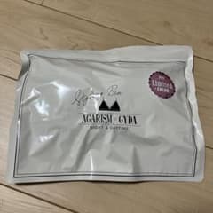 アップミースタイリングブラのサムネイル