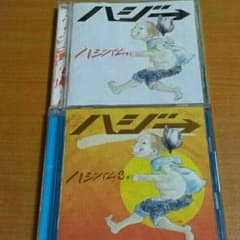 値下げしました！！！！のサムネイル