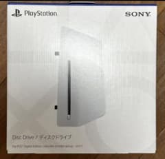 SONY PS5 ディスクドライブ CFI-ZDD1J 外付け 新品未開封
