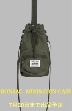 PORTER HYKE BONSAC MINI ショルダーバッグ - メルカリ