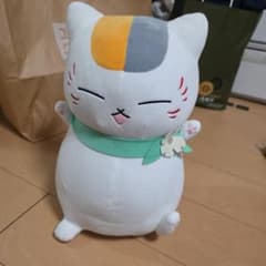 にゃんこ先生 ぬいぐるみのサムネイル