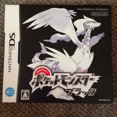 ポケットモンスター ブラックのサムネイル
