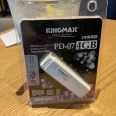 USBフラッシュドライブのサムネイル