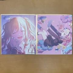 m94069830366_1.jpg?1755502398