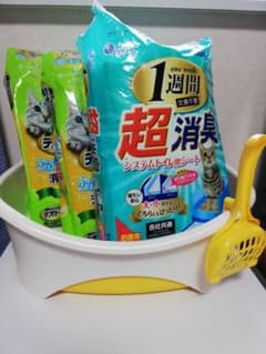 《ゆみー様専用》猫用シートのサムネイル