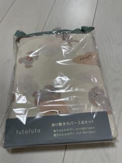 フタうさ　敷き掛けふとんカバーのサムネイル