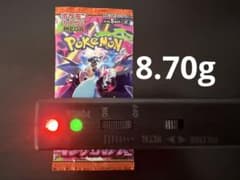 **️様 ポケモンカードゲーム インフェルノX 1パックのサムネイル