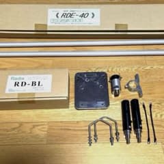 [tama様専用] Radix製アンテナ　RDE-40及びRD-BL セットのサムネイル