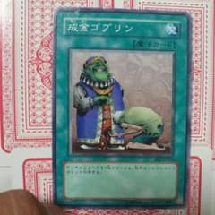 片岡さん専用のサムネイル