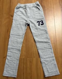 KP Boyロングパンツ 140cmグレーのサムネイル