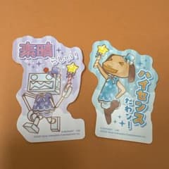 キャラクター ステッカー 2枚セットのサムネイル
