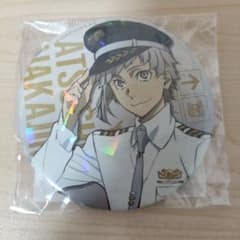 文豪ストレイドッグス 中島敦 缶バッジ 制服のサムネイル