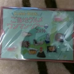 KANA-BOON ピンバッジのサムネイル