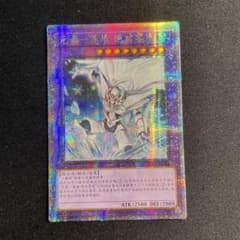 遊戯王 E・HERO アブソルートZero 中国語簡体字アジア版 25thシーク 