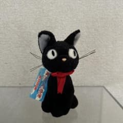 마녀의 배달 서비스 지지 마스코트 선 화살 열쇠 고리