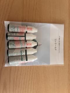 ウェルテック コンクールF 7ml 5本セットのサムネイル