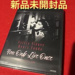 【新品未開封品】暗黒街の弾痕('37米) 新品未開封品】暗黒街の弾痕('37米) - メルカリ