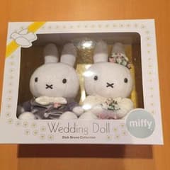 緊急値下げ✴︎美品✴︎ ミッフィー ウェデイングドールのサムネイル