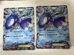 ポケモンカード カイオーガEX 008/049 MMB 2枚のサムネイル