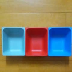 IKEA 小物入れ（３色セット）のサムネイル
