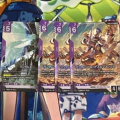 GCG　 ガンダム・バルバトスルプスレクス　LR3枚　ガンダムX LR1枚