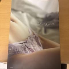 Sincerely yours...田中みな実写真集のサムネイル