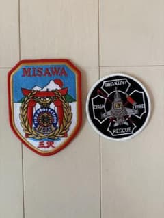三沢基地 岩国基地 米軍基 消防隊 パッチ Tシャツ m94077386727_1.jpg?1749864475