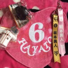 ジャイアンツ【坂本勇人】ボンフィンとガチャセット‼️のサムネイル